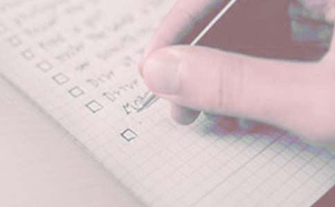 小學二年級下冊工作計劃