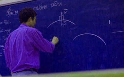 小學六年級班主任教學工作計劃