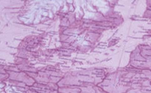 八年級地理下冊教學計劃