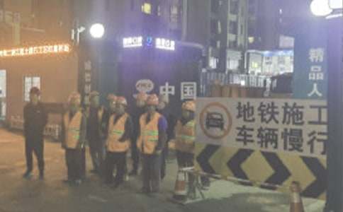 施工員實習總結